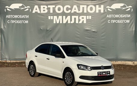 Volkswagen Polo VI (EU Market), 2015 год, 820 000 рублей, 7 фотография