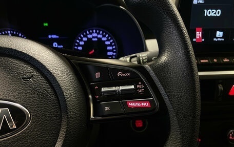 KIA K3, 2019 год, 2 035 000 рублей, 18 фотография