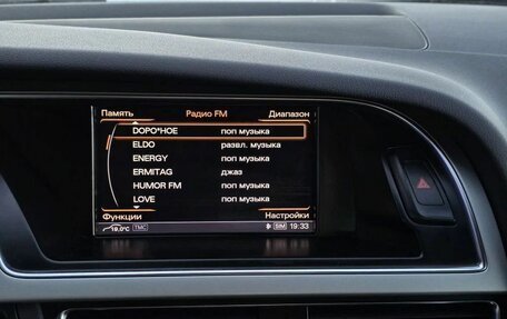 Audi A5, 2009 год, 1 269 000 рублей, 22 фотография