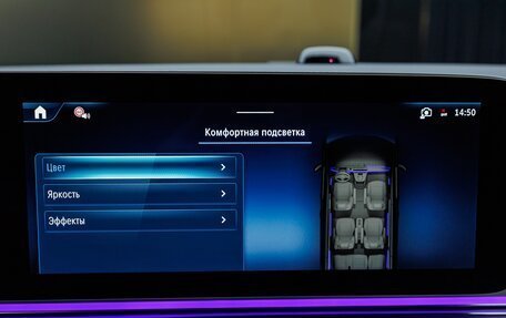 Mercedes-Benz V-Класс, 2026 год, 14 850 000 рублей, 20 фотография