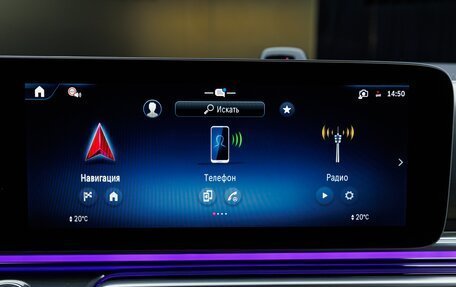 Mercedes-Benz V-Класс, 2026 год, 14 850 000 рублей, 19 фотография