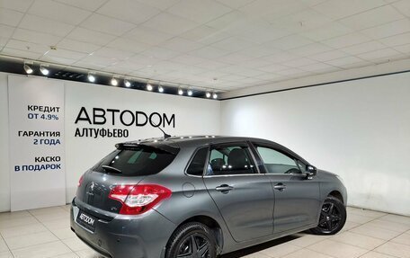 Citroen C4 II рестайлинг, 2012 год, 699 000 рублей, 2 фотография