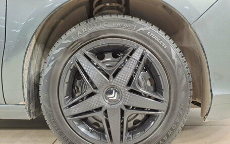 Citroen C4 II рестайлинг, 2012 год, 699 000 рублей, 11 фотография