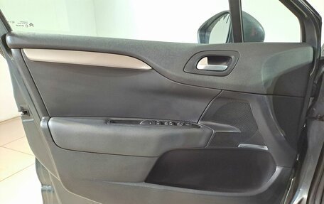 Citroen C4 II рестайлинг, 2012 год, 699 000 рублей, 18 фотография