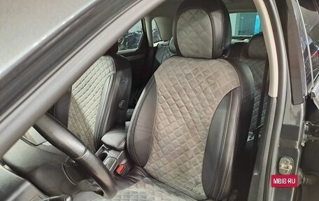 Citroen C4 II рестайлинг, 2012 год, 699 000 рублей, 12 фотография