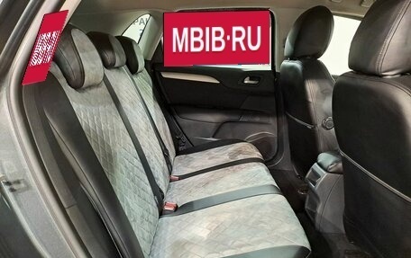 Citroen C4 II рестайлинг, 2012 год, 699 000 рублей, 17 фотография