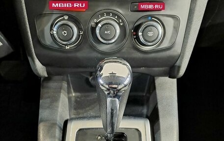 Citroen C4 II рестайлинг, 2012 год, 699 000 рублей, 22 фотография