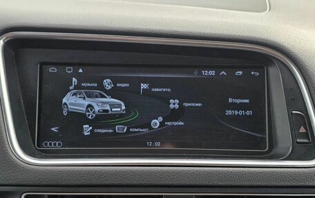 Audi Q5, 2011 год, 1 250 000 рублей, 22 фотография