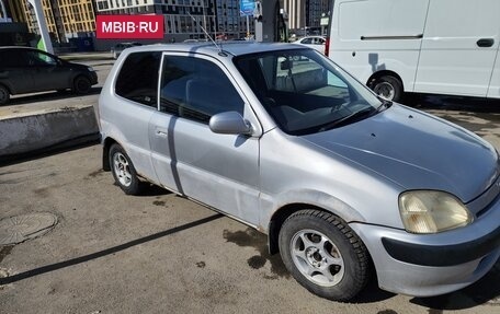 Honda Logo, 1999 год, 250 000 рублей, 4 фотография