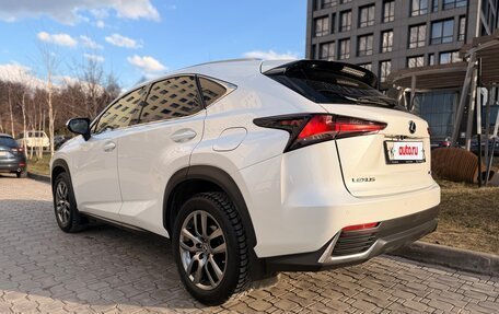 Lexus NX I, 2018 год, 3 800 000 рублей, 2 фотография