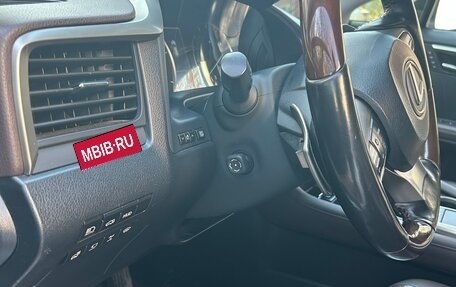 Lexus RX IV рестайлинг, 2020 год, 5 050 000 рублей, 6 фотография