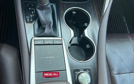 Lexus RX IV рестайлинг, 2020 год, 5 050 000 рублей, 12 фотография