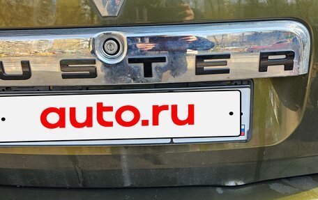 Renault Duster I рестайлинг, 2017 год, 1 290 000 рублей, 6 фотография