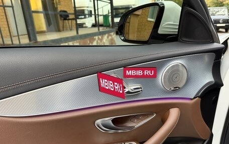 Mercedes-Benz E-Класс, 2021 год, 4 800 000 рублей, 7 фотография