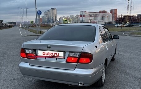 Nissan Primera II рестайлинг, 1997 год, 345 000 рублей, 5 фотография