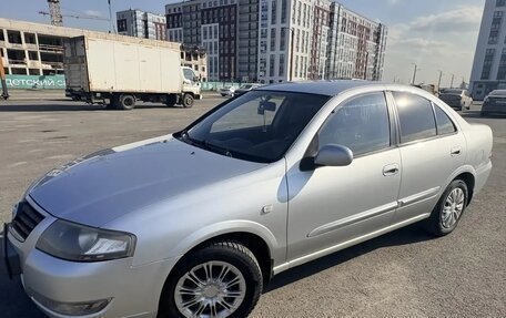 Nissan Almera Classic, 2010 год, 420 000 рублей, 2 фотография