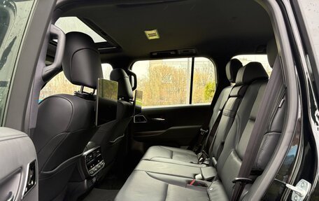 Toyota Land Cruiser, 2025 год, 14 990 000 рублей, 27 фотография