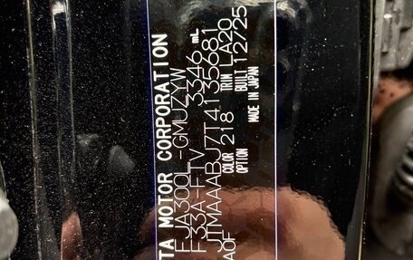 Toyota Land Cruiser, 2025 год, 14 990 000 рублей, 36 фотография