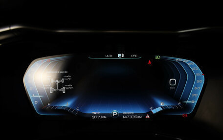 Geely Tugella FY11, 2021 год, 1 999 000 рублей, 13 фотография