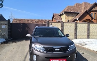KIA Sorento II рестайлинг, 2013 год, 1 750 000 рублей, 1 фотография