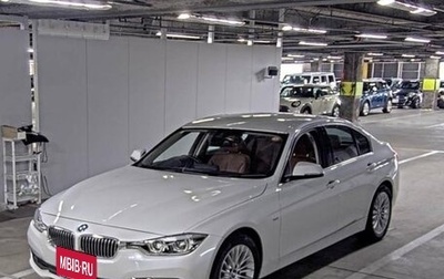 BMW 3 серия, 2017 год, 1 686 505 рублей, 1 фотография