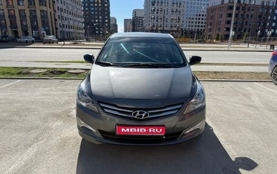 Hyundai Solaris II рестайлинг, 2015 год, 1 170 000 рублей, 1 фотография
