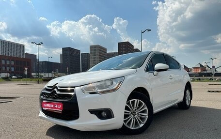 Citroen DS4, 2014 год, 990 000 рублей, 1 фотография