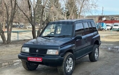 Suzuki Escudo III, 1994 год, 240 000 рублей, 1 фотография