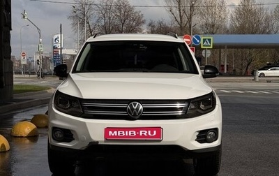 Volkswagen Tiguan I, 2014 год, 1 390 000 рублей, 1 фотография