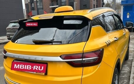 Geely Coolray I, 2024 год, 1 850 000 рублей, 1 фотография