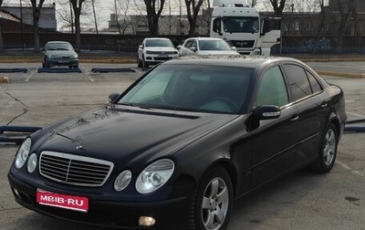 Mercedes-Benz E-Класс, 2004 год, 820 000 рублей, 1 фотография