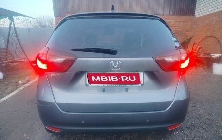 Honda Fit, 2020 год, 1 250 000 рублей, 1 фотография