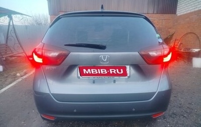 Honda Fit, 2020 год, 1 250 000 рублей, 1 фотография