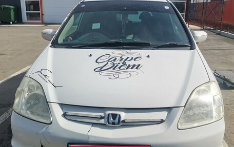 Honda Civic VII, 2001 год, 350 000 рублей, 1 фотография