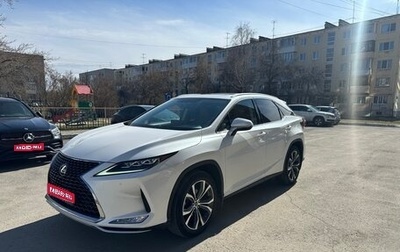 Lexus RX IV рестайлинг, 2020 год, 5 250 000 рублей, 1 фотография