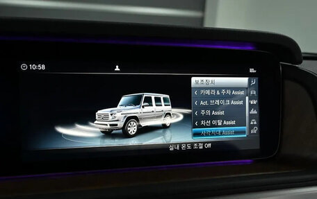 Mercedes-Benz G-Класс W463 рестайлинг _iii, 2021 год, 13 980 000 рублей, 13 фотография