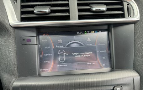 Citroen DS4, 2014 год, 990 000 рублей, 12 фотография