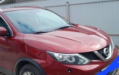 Nissan Qashqai, 2018 год, 1 850 000 рублей, 2 фотография