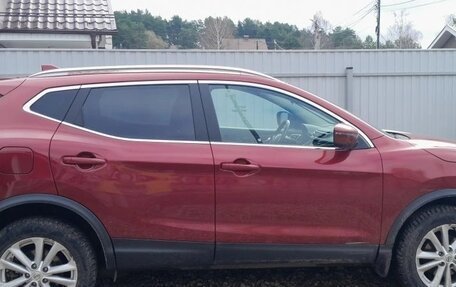 Nissan Qashqai, 2018 год, 1 850 000 рублей, 3 фотография