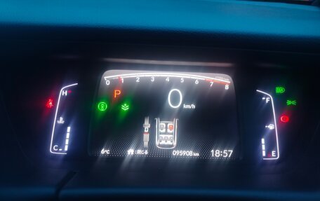 Honda Fit, 2020 год, 1 250 000 рублей, 26 фотография