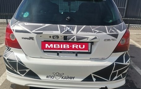 Honda Civic VII, 2001 год, 350 000 рублей, 7 фотография