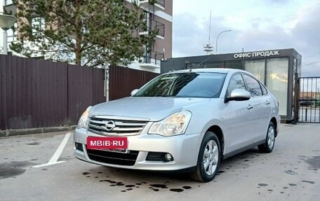 Nissan Almera, 2015 год, 660 000 рублей, 7 фотография