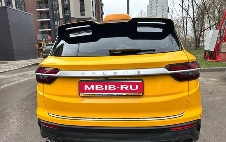 Geely Coolray I, 2024 год, 1 850 000 рублей, 8 фотография