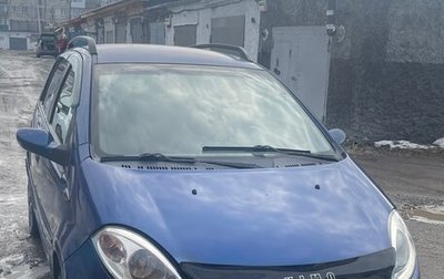 Chery Kimo (A1), 2008 год, 200 000 рублей, 1 фотография