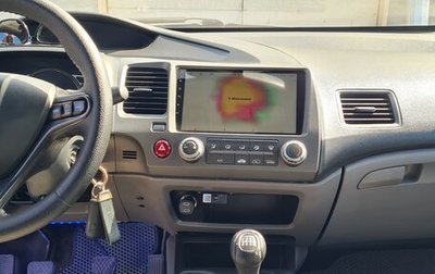 Honda Civic VIII, 2007 год, 640 000 рублей, 1 фотография