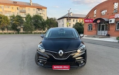 Renault Scenic IV, 2016 год, 1 550 000 рублей, 1 фотография