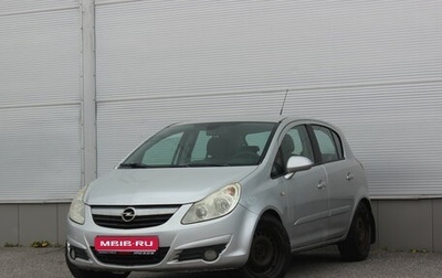 Opel Corsa D, 2007 год, 387 000 рублей, 1 фотография