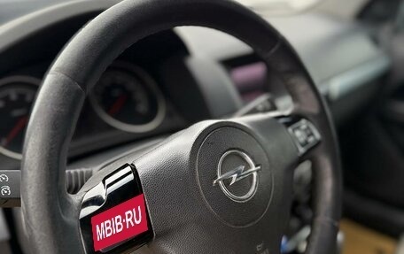 Opel Astra H, 2009 год, 340 000 рублей, 9 фотография