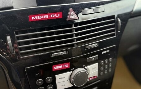 Opel Astra H, 2009 год, 340 000 рублей, 7 фотография