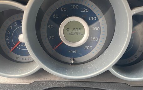 Chery Kimo (A1), 2008 год, 200 000 рублей, 7 фотография